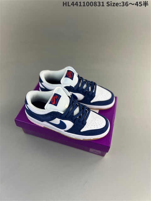 women low dunk sb shoes 2023-10-27-147